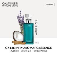 ราคา สามารถสลักชื่อได้ 7 ตัวอักษร Calvin Klein Eternity Aromatic Essence for Women 100ml For Her Female Perfume (23344167274)