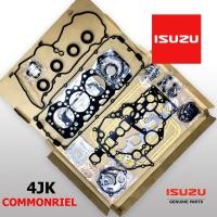 ราคา ส่งฟรี ปะเก็นชุดใหญ่ ISUZU 4JK commonriel อีซูซุ คอม คอมมอนเรล ปะเก็น ประเก็นชุดใหญ่ ชุดใหญ่ ครบชุด ราคาถูก รับประกันคุณภาพ ราคาส่ง Electic แท้ (12413859156)