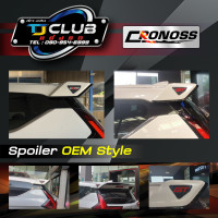 ราคา สปอยเลอร์ Xpander GT สไตล์ OEM ใส่ได้ทุกรุ่นทุกปี ติดตั้งฟรีที่ร้านทีเจฯ (17606394586)