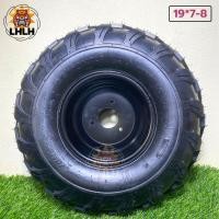 ราคา สินค้าขายดี ล้อATV ลายบั้งกระทะ 3 รู ล้อเอทีวี ยางพร้อมกะทะ ยางขอบ 8 ยาง ล้อหน้า 19 7 8 ล้อหลัง 18 9 5 8 พร้อมกะทะ 3 รู ยางหนา พิเศษ ราคาต่อเส้น (19517553323)