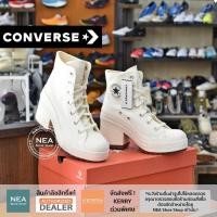 ราคา ลิขสิทธิ์แท้ CONVERSE CHUCK 70 DE LUXE HEEL Limited Edition W NEA รองเท้าส้นสูง คอนเวิร์ส แท้ ใหม่ล่าสุด (22964567946)