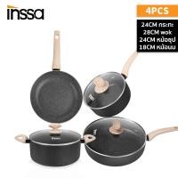 ราคา INSSA กระทะ ชุดกระทะและหม้อ กระทะผัด กระทะทอด หม้อต้มนม หม้อซุป กระทะไม่ติด เซ็ตเครื่องครัว ชุดเครื่องครัว Blackcurrant series Cookware sets (13171063695)