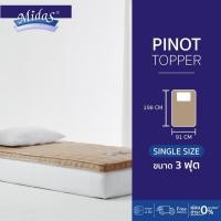 ราคา Midas ที่นอนยางพาราแท้ 100 รุ่น Pinot หนา 2 นิ้ว ส่งฟรี Topper ที่นอนยางพารา ท็อปเปอร์ ที่นอนปิคนิค ฟูก (4819950359)