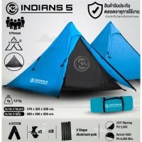 ราคา K2 INDIANS5 เต็นท์ทรงกระโจม 5P (22688076160)