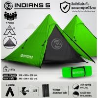 ราคา K2 INDIANS5 เต็นท์ทรงกระโจม 5P (22688076157)