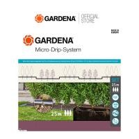 ราคา Gardena ชุดสายน้ำหยด 25 เมตร ขนาด 13 มม 1 2 13500 20 (22665446776)