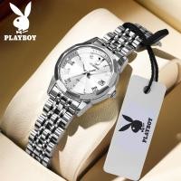ราคา PLAYBOY นาฬิกา ผู้หญิง 100 ของแท้ ใหม่ สแตนเลส ส่องสว่าง กันน้ำ นาฬิกาแฟชั่น คลาสสิค นาฬิกาข้อมือผู้หญิง (23020834551)