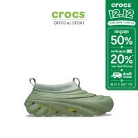 ราคา CROCS รองเท้าผ้าใบผู้ใหญ่ ECHO SAND STORM SNEAKER รุ่น 210047308 MOSS (22558930409)