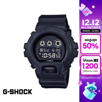 ราคา CASIO นาฬิกาข้อมือผู้ชาย G SHOCK YOUTH รุ่น DW 6900BB 1DR วัสดุเรซิ่น สีดำ (137287125)
