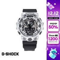ราคา CASIO นาฬิกาข้อมือผู้ชาย G SHOCK YOUTH รุ่น GA 700SKC 1ADR วัสดุเรซิ่น สีดำ (17471624638)