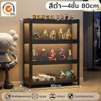 ราคา ตู้โชว์กระจก ตู้โชว์โมเดล ตู้โชว์สินค้า ทนทาน ของสะสม กันฝุ่นกันความชื้น (22734613280)