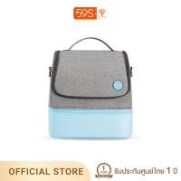 ราคา 59S กระเป๋าฆ่าเชื้อด้วยแสง ศูนย์ไทย รุ่น P14 (10745412901)