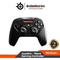 ราคา SteelSeries Nimbus Wireless Controller For Apple จอยคอนโทรลเลอร์สำหรับอุปกรณ์ Apple (22141680290)