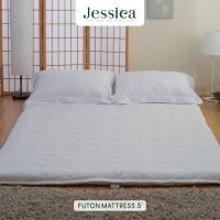 ราคา Jessica Futon Mattress ฟุตง ที่นอน อเนกประสงค์สไตล์ญี่ปุ่น เจสสิก้า คุณภาพยางพาราธรรมชาติ จัดเก็บง่าย (17442193120)