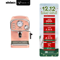 ราคา มี 4 สี MiniMex เครื่องชงกาแฟสด รุ่น Bella MBL1 เครื่องชงกาแฟ สำหรับใช้ในบ้าน รับประกัน1ปี (19114697912)