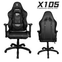 ราคา Nubwo Gaming Chair เก้าอี้เกมมิ่ง รุ่น X105 Plus