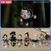 ราคา POP MART SKULLPANDA The Ink Plum Blossom Series Figures Blind Box (22536871555)