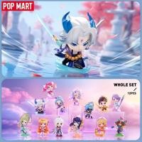 ราคา POP MART Fight For the Golden Spatula Chibi Series Figures Blind Box (23268014087)