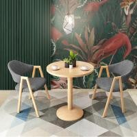 ราคา ชุดโต๊ะเก้าอี้ 2 ทั้นั่ง ชุดโต๊ะกาแฟ โต๊ะเก้าอี้ 2 ตัว พร้อมเก้าอี้ 2 ที่นั่ง โต๊ะกาแฟ ชุดโต๊ะอเนกประสงค์ ชุดโต๊ะกินกาแฟ นอร์ดิก โต๊ะกลม (16283106656)