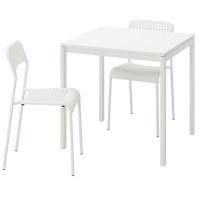 ราคา MELLTORP ADDE Table and 2 chairs white white 75x75 cm เมลทอร์ป อ็อดเด ชุดโต๊ะและเก้าอี้ 2 ตัว ขาว ขาว 75x75 ซม (1082490387)