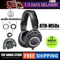 ราคา Audio Technica ATH M50x หูฟังมอนิเตอร์แบบติดศีรษะสำหรับบันทึกเสียงแบบมืออาชีพ (22318464090)