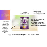 ราคา a2 Platinum Premium infant formula สูตร 1 สำหรับ 0 6 เดือน นมผงนำเข้าจากนิวซีแลนด์ A2M (23227282687)