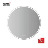 Cotto กระจกเงาวงกลมพร้อมไฟ LED ขนาด 600x600 มม. รุ่น MNL003