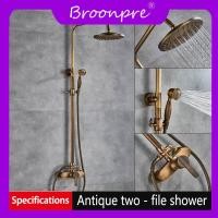 ราคา Broonpre ฝักบัวอาบน้ำฝักบัวสไตล์ทองเหลืองโบราณแบบอาบน้ำในห้องน้ำติดตั้งบนผนังก๊อกน้ำชุดฝักบัวโบราณ (7815155704)