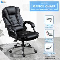 ราคา CNF เก้าอี้ทำงาน เก้าอี้ออฟฟิศ เก้าอี้พักผ่อน Office Chair เก้าอี้ผู้บริหาร เก้าอี้คอมพิวเตอร์ เก้าอี้นวด เก้าอี้สำนักงาน เบาะนวดตัว Computer Chair (19845406169)