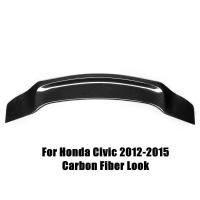 ราคา ลิปบูตแบบปีกฝาหน้าฝาหลังกระโปรงรถสีดำ คาร์บอนไฟเบอร์สำหรับ Honda Civic 8th 9th 2006 2015ชุดบอดี้ริปสปอย์เลอร์ด้านหลัง (21951941600)