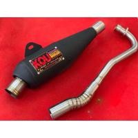 ราคา ท่อกู่มหาชัย ผ่าดัง ลูก 53 56 คอ28 32 ทรงคอZ จับพักเท้าเดิม ใส่110i 125iวาฬ ดรีมชุปเปอร์คัพ (5498550090)