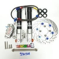 ราคา ชุดสเตท6 50A WAVE110i WAVE125 MIO FINO SPARK135 NOUVOmx ปั๊มเม้า เทา ขา แกนล้อหน้า ซีลโช้ค น็อต จาน ดาวเจาะ สายเบรค อะไหล่แต่งเวฟ110i (1035782182)