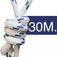ราคา เชือกเรือ เชือกโพลีเอสเตอร์ถักสองชั้น ขนาด Double Braid Polyester Marine Rope 12mm (22359769827)