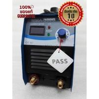 ราคา MillTec ตู้เชื่อม Inverter IGBT 300A รุ่นงานหนัก ทนและอึดมากใช้เชื่อมได้ทั้งวัน เชื่อมเหล็ก 4 มิล L55 (210646975)