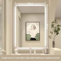 ราคา รับประกัน2ปีกระจกห้องน้ำอเนกประสงค์พร้อมไฟ Led 40cmX60cm 120cmX75cm กระจกห้องน้ำขนาดใหญ่กระจกไม่มีกรอบ (20113193899)
