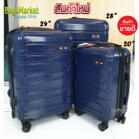 ราคา Bagsmarket กระเป๋าเดินทาง 20 นิ้ว 24 นิ้ว 28 นิ้ว SwissSaint2009 ระบบ 8 ล้อหมุนรอบ 360 TSA Lock Polycarbonate รุ่น PC2202 ขยายซิปได้ (17456535706)