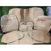 ราคา ชุดหุ้มเบาะ isuzu d max ปี 2007 2011 ตรงรุ่น 4 ประตู LINE 5D สีครีม สวมทับเบาะเดิมได้เลยค่ะ (16333838394)