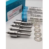 ราคา หัวฉีดดีแม็ก3000 หัวฉีดรถยนต์ดีเซล DENSO เบอร์ 862 หัวฉีด862 พร้อมชุดแหวน (1659304303)