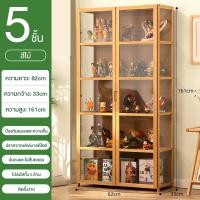 ราคา MEIJIASI ตู้โชว์ 5 4 3ชั้น ตู้โชว์กระจก ตู้โชว์กระจกใส ตู้โชว์ประตูใส ตู้โชว์กระจกใส ตู้โชว์ ชั้นวางของ ตู้โชว์กระจก ตู้เก็บของ ตู้โชว์ ตู้กระจก ตู้โชว์โมเดล ตู้โชว์โมเดลอะคริลิค มีหลายขนาด รองรับได้จ