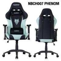 ราคา Nubwo Gaming Chair เก้าอี้เกมมิ่ง รุ่น Emperor CH-007