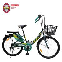 ราคา LA Bicycle จักรยานแม่บ้าน รุ่น รุ่น CITY ล้อเหล็ก 24 (213143397)