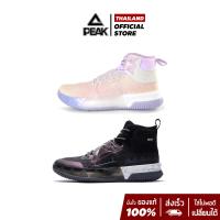 ราคา PEAK Monster 8 E224041A รองเท้าบาสเกตบอลข้อสูง พีค นุ่ม ปกป้องข้อเท้า ลดแรงกระแทก ซัพพอร์ทสูง พื้นทนต่อการสึกหรอ (19102313844)