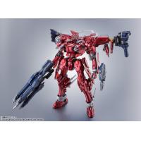 ราคา Bandai บันได TAMASHII THE ROBOT SPIRITS SIDE AC IB C03 HAL 826 HANDLER WALTER (23309421516)