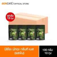 ราคา ชาเขียวพรีเมี่ยมแท้พร้อมชงจากญี่ปุ่น Nishio Matcha Green Tea Base นิชิโอะ มัทฉะ กรีนที เบส 100 กรัม (22677780524)