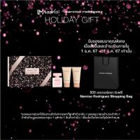 ราคา NEW Narciso Rodriguez Cristal EDP Set 50ml ชุดเซ็ทน้ำหอมสำหรับผู้หญิง (23124552691)