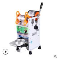 ราคา เครื่องซีลฝาแก้ว แบบมือโยก เครื่องปิดปากแก้ว รุ่น ET D1 เครื่องปิดผนึกบรรจุภัณฑ์ (18216707653)