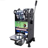 ราคา เครื่องซีลฝาแก้ว เครื่องปิดปากแก้ว รุ่น ET D1 เครื่องซีลฝาแก้ว แบบมือโยก (16724965131)