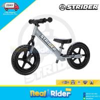 ราคา ผ่อน 0 จักรยานขาไถ Balance Bike STRIDER 12 SPORT (10840288677)