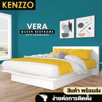 ราคา KENZZO VERA SERIES QUEEN BED FRAME เตียง เตียงไม้ เตียงควีนไซส์ เตียง 5 ฟุต VERA Queen Bed Frame Japanese Zen Platform 5FT (17442180701)
