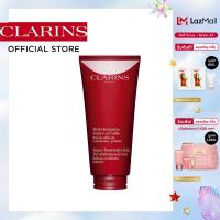 ราคา CLARINS SUPER RESTORATIVE BALM 200 ML คลาแรงส์ ซุปเปอร์ รีสโตร์เรทีฟ บาล์ม 200มล (19364599252)
